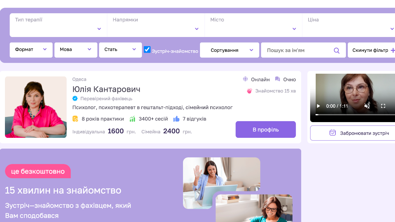 mysensecare